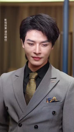 漫天星辰不如你(70集) 漫天星辰不如你(70集)虐渣太爽了