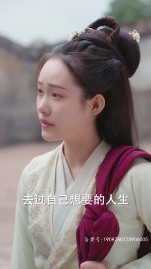重生后我嫁给厂公被宠上天(84集) 重生后我嫁给厂公被宠上天(84集)结局大反转