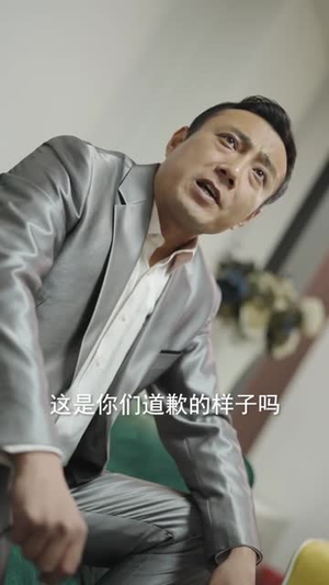 镇天龙(100集) 镇天龙(100集)速看版