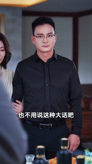 星光歌王涅槃重生(65集) 星光歌王涅槃重生(65集)腹黑男主