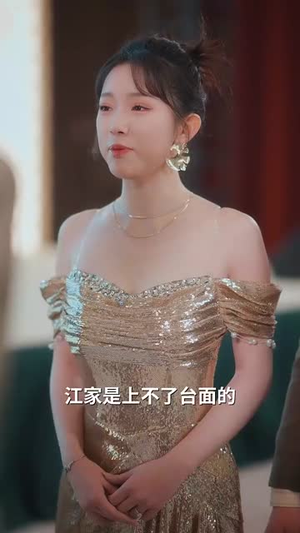 轻拥他的月亮(100集) 轻拥他的月亮(100集)太烧脑了