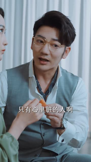 迟到的爱(48集) 迟到的爱(48集)讲了什么