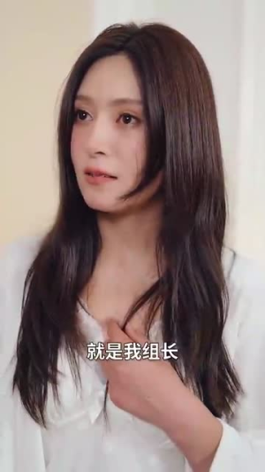 婚姻启示录（29集）穿越短剧