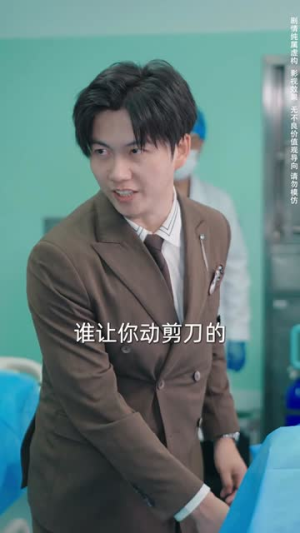 枕边出逃(31集) 枕边出逃(31集)最新全集