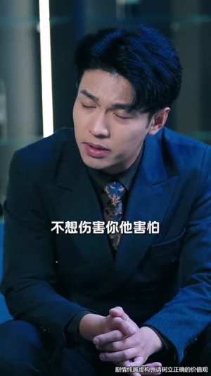 偏偏要哄你(99集) 偏偏要哄你(99集)最佳导演