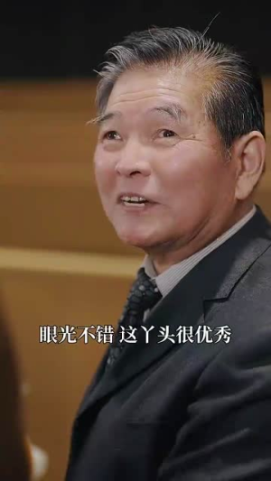 假面攻瑰（77集）黑化女主