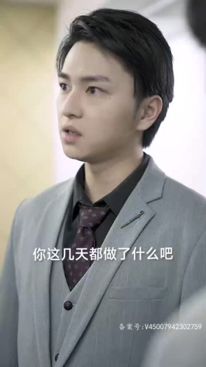 九星统帅(84集) 九星统帅(84集)逃荒短剧