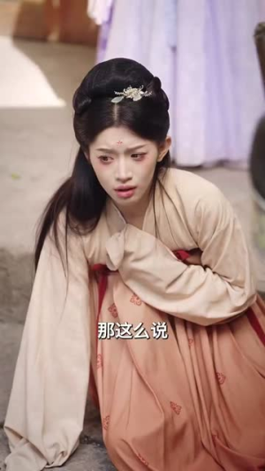 涅槃之倾世谋爱（100集）飒爽女主