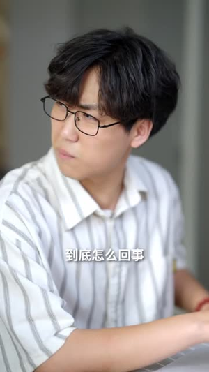 少年强之初中生横扫数学大赛(61集) 少年强之初中生横扫数学大赛(61集)在线播放
