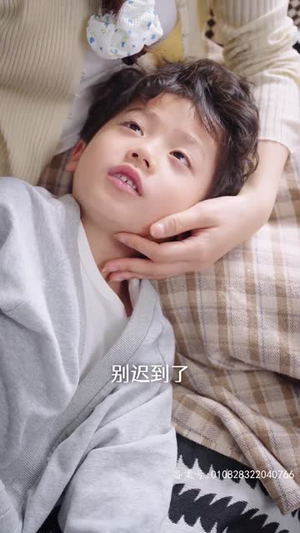 乌龙孕事(76集) 乌龙孕事(76集)假期追剧