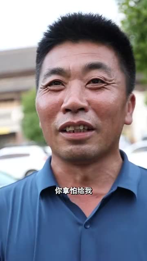 御车侠影（89集）会员短剧