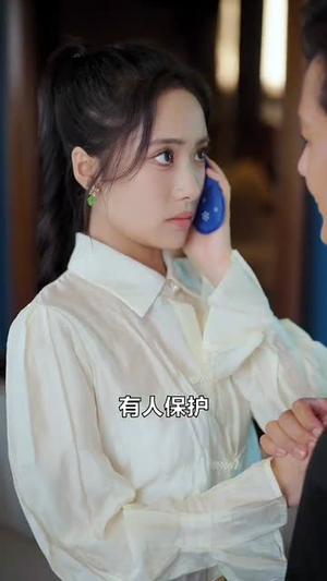 她成了我的心尖挚爱(32集) 她成了我的心尖挚爱(32集)绝症梗