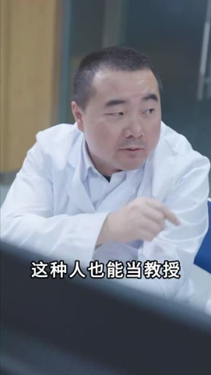 星球坠落(79集) 星球坠落(79集)全1-300集