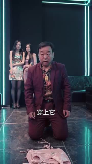 天师归来在都市(80集) 天师归来在都市(80集)笑死了