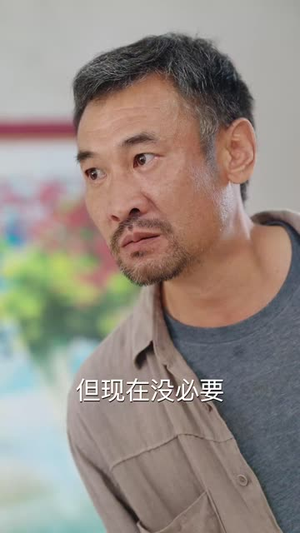 我的父亲天下第一好(52集) 我的父亲天下第一好(52集)创业故事
