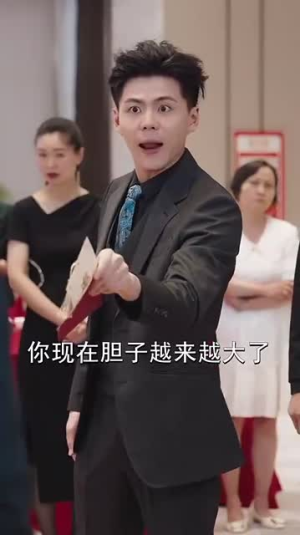 谪仙（90集）太心酸了