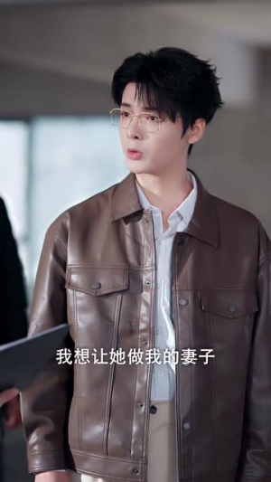 我们的爱是星辰大海(67集) 我们的爱是星辰大海(67集)真假少爷