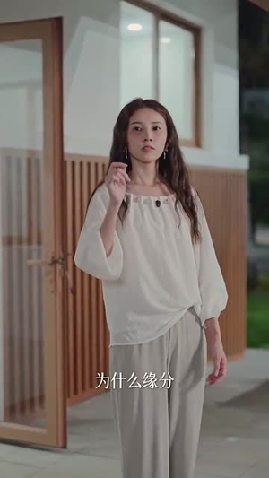 所以我和房东结婚了(30集) 所以我和房东结婚了(30集)男女演员原版人马