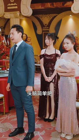 修仙归来美女总裁带娃找上门(95集) 修仙归来美女总裁带娃找上门(95集)网友评论