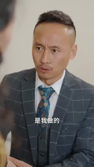 我修仙多年强亿点怎么了（71集）随时回放追剧