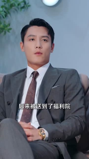 沉沦她的feng情万种（87集）太解压了