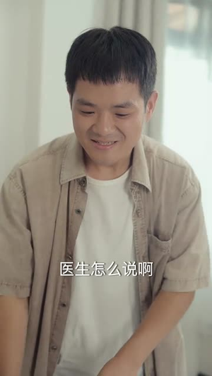 浴火之路：女儿红（30集）最佳男配