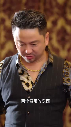 寻找灰公主的秘密(76集) 寻找灰公主的秘密(76集)高清资源