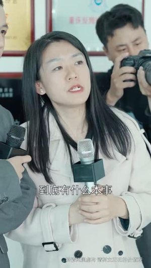 众里寻她千百度(78集) 众里寻她千百度(78集)男女主是谁