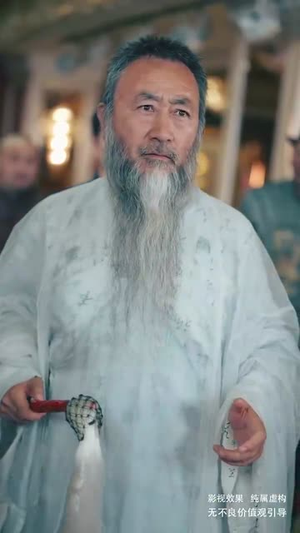 冰山美女总裁的丐王保镖(73集) 冰山美女总裁的丐王保镖(73集)强势回归