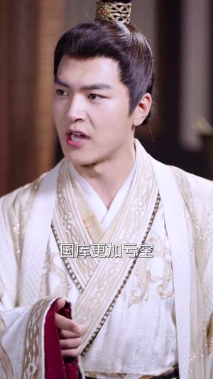 小范大人在大乾(98集) 小范大人在大乾(98集)1-300集全