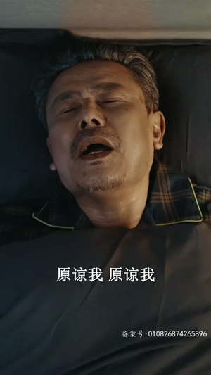 落魄小哑巴竟是首富千金（58集）近期热门