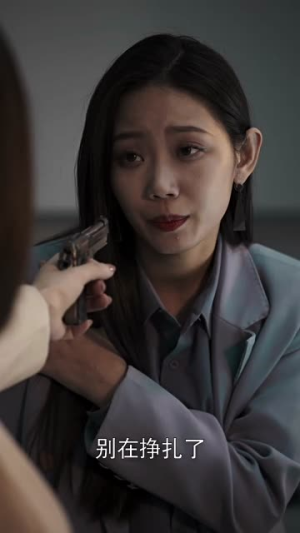 药神的致命游戏(87集) 药神的致命游戏(87集)口碑怎么样