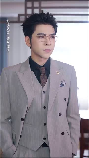禁欲二爷又宠又撩(78集) 禁欲二爷又宠又撩(78集)真假千金