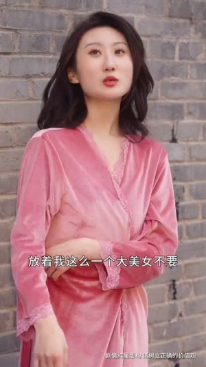 重回1990,老爸一夜拽上天(86集) 重回1990,老爸一夜拽上天(86集)UC短剧
