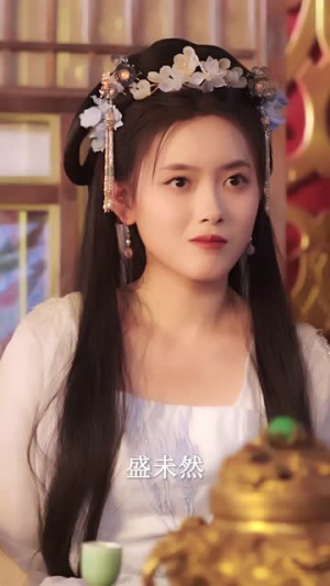 太子妃惊爆娱乐圈(60集) 太子妃惊爆娱乐圈(60集)打脸短剧