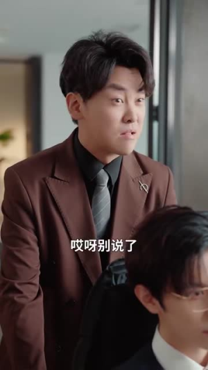 一胎四宝之总裁爹地知错了(100集) 一胎四宝之总裁爹地知错了(100集)神仙爱情