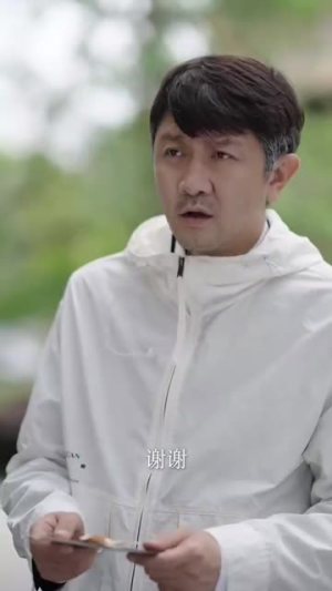 父恩比天高(81集) 父恩比天高(81集)多线路备用防失效播放源
