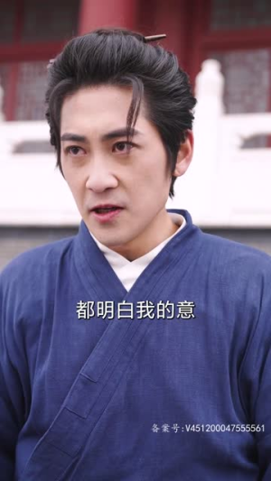 我瞎编功法你们怎么都成仙了(90集) 我瞎编功法你们怎么都成仙了(90集)催婚短剧