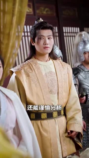 召唤群雄后我无敌了&回到古代召唤群雄(87集) 召唤群雄后我无敌了&回到古代召唤群雄(87集)爽到我从沙发上蹦起来