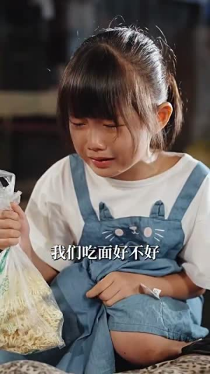 萌宝归来沈总地位不稳了&孤儿萌宝上新闻霸总亲爹震惊了(80集) 萌宝归来沈总地位不稳了&孤儿萌宝上新闻霸总亲爹震惊了(80集)豪门