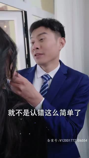 重生归来虐渣男(81集) 重生归来虐渣男(81集)百度网盘下载