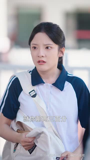 我独自走过风雨(36集) 我独自走过风雨(36集)短剧导演作品