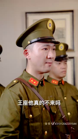 将神归来(100集) 将神归来(100集)囤货短剧