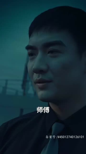 我的贴身侍卫(74集) 我的贴身侍卫(74集)沉浸式剧情