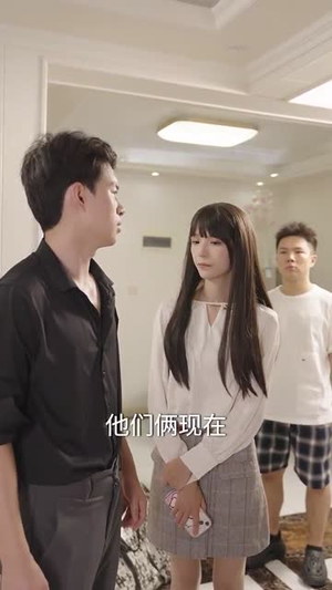 归来后,女神跪求原谅(40集) 归来后,女神跪求原谅(40集)值得看吗