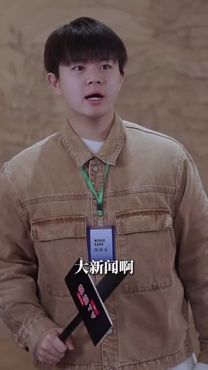 重生后我成了自己的情敌＆致命陷阱之她的谎言（61集）无广告免费看