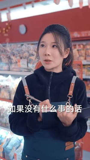 只需待我如初心&都破产了谁还追校花呀(59集) 只需待我如初心&都破产了谁还追校花呀(59集)还在更新吗