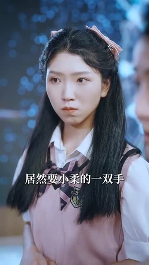 老外来踢场我老妈一首国风飒爆全场&我的妈妈是歌神(80集) 老外来踢场我老妈一首国风飒爆全场&我的妈妈是歌神(80集)季度高分短剧