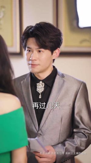 此世有子不如无(49集) 此世有子不如无(49集)全程高能无尿点不倍速