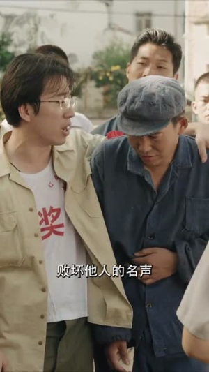 我在八零年代卖烧烤&重生82还让我娶姐姐疯了吧（67集）太牛了